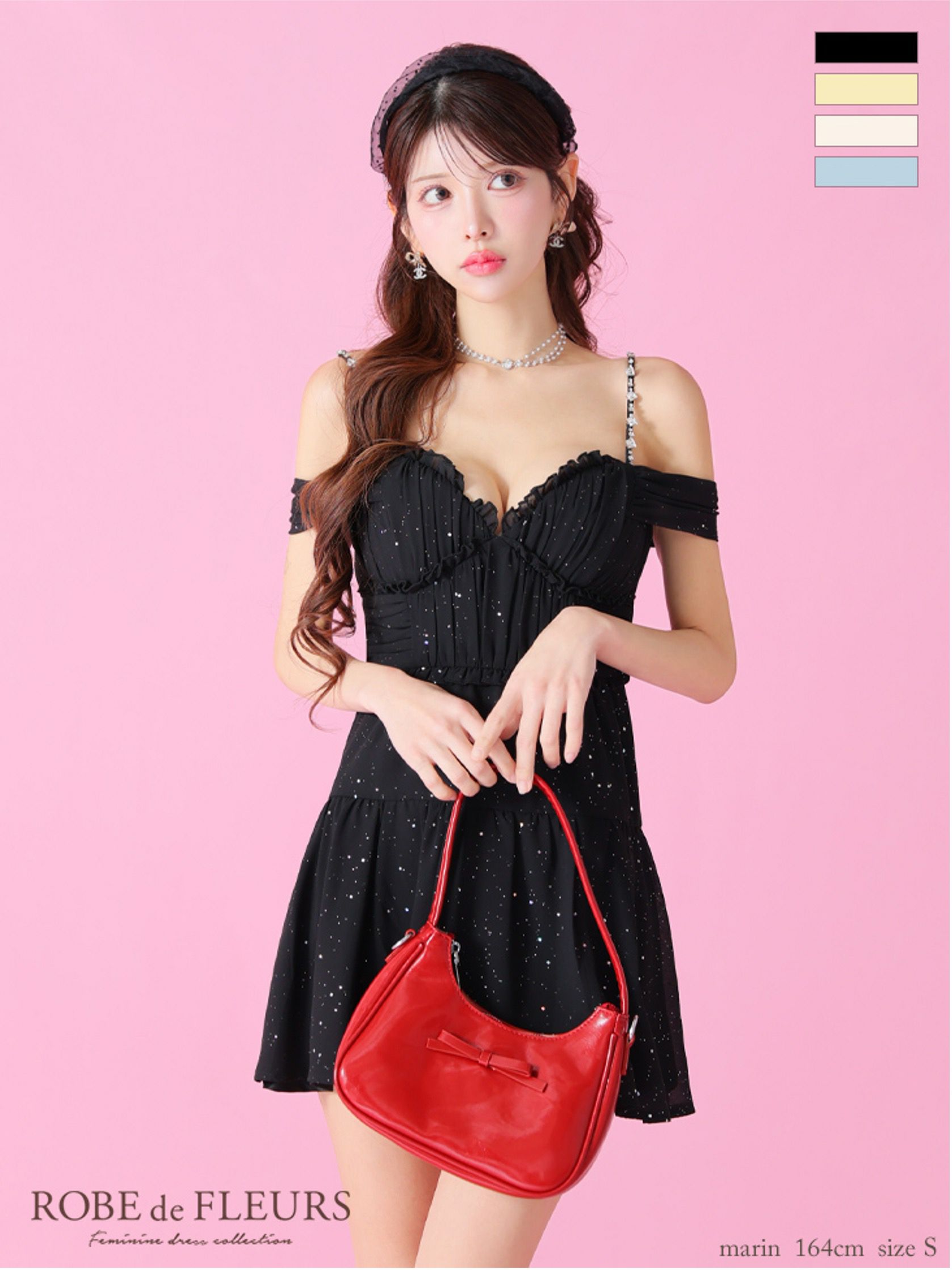 ROBE de FLEURS ローブドフルール 2way オフショルラメシフォンキャミフレアミニキャバドレス fm3381-c