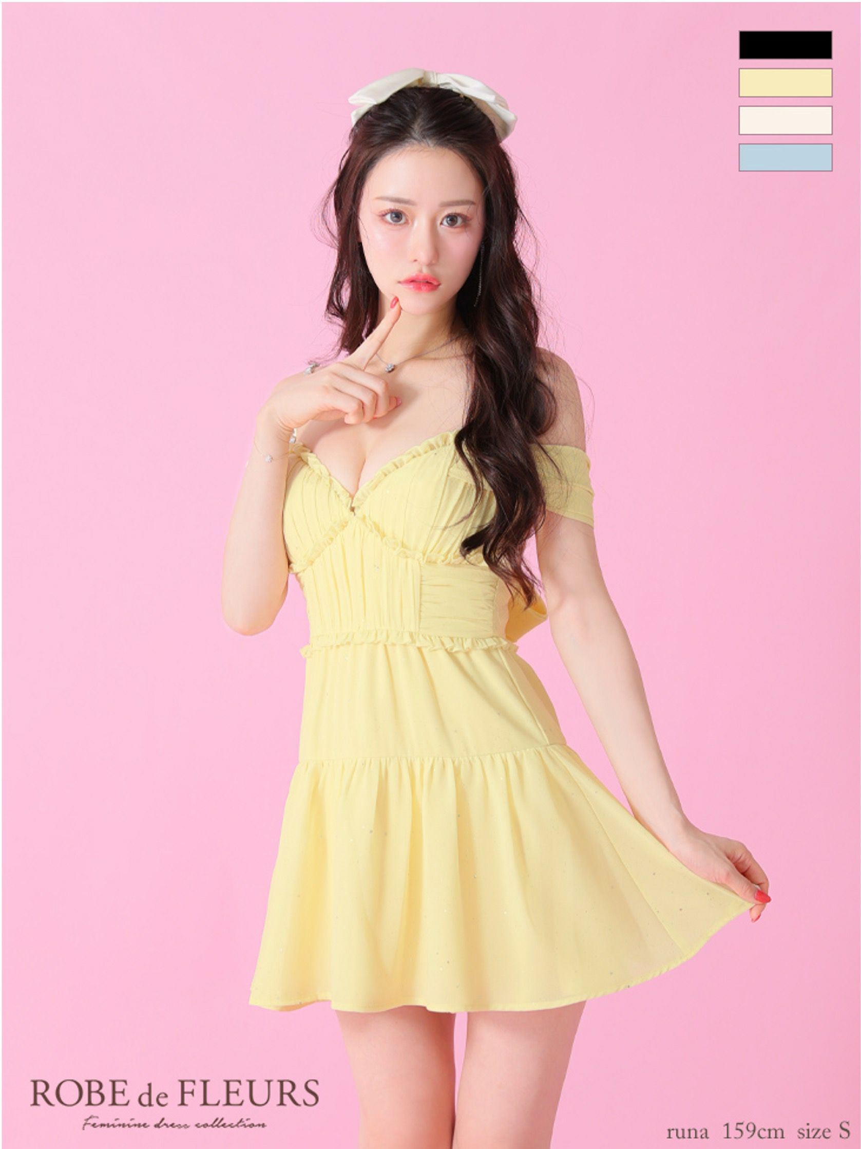 ROBE de FLEURS ローブドフルール 2way オフショルラメシフォンキャミフレアミニキャバドレス fm3381-c