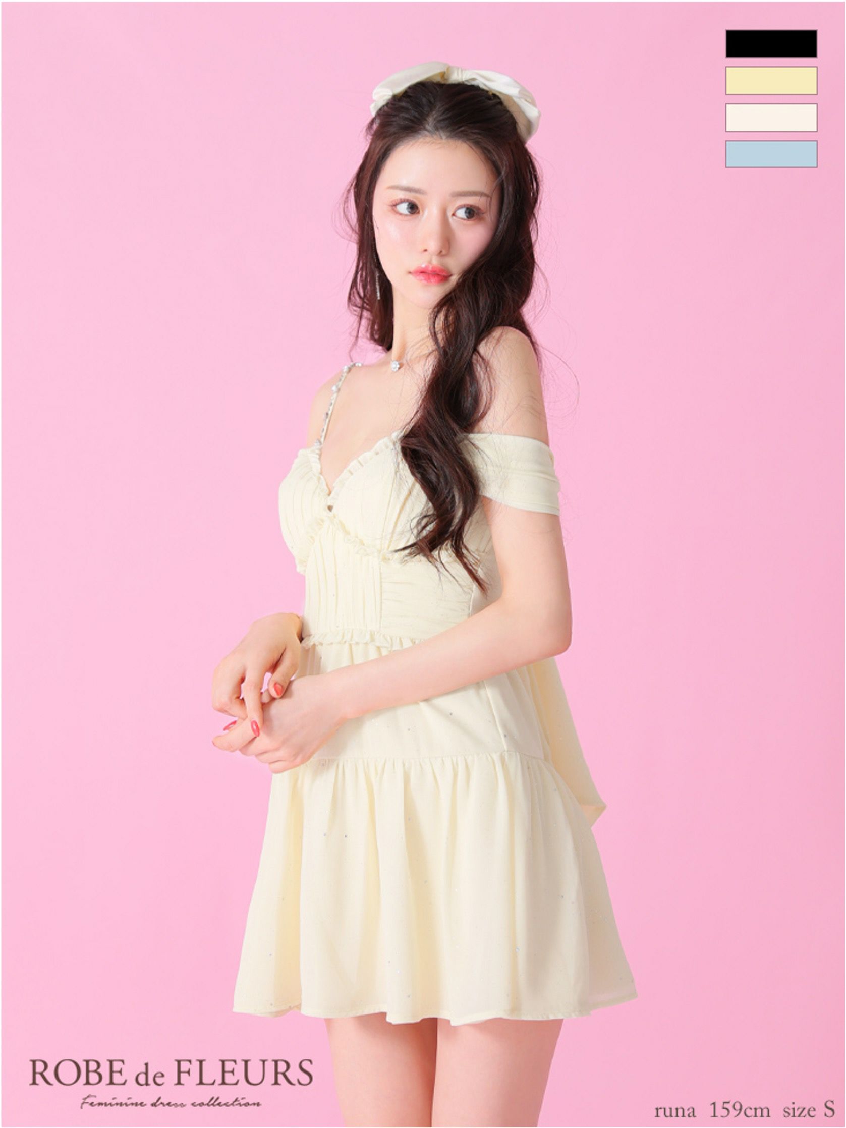 ROBE de FLEURS ローブドフルール 2way オフショルラメシフォンキャミフレアミニキャバドレス fm3381-c