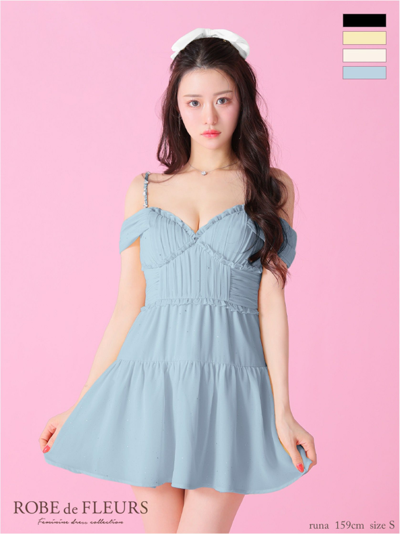 ROBE de FLEURS ローブドフルール 2way オフショルラメシフォンキャミフレアミニキャバドレス fm3381-c