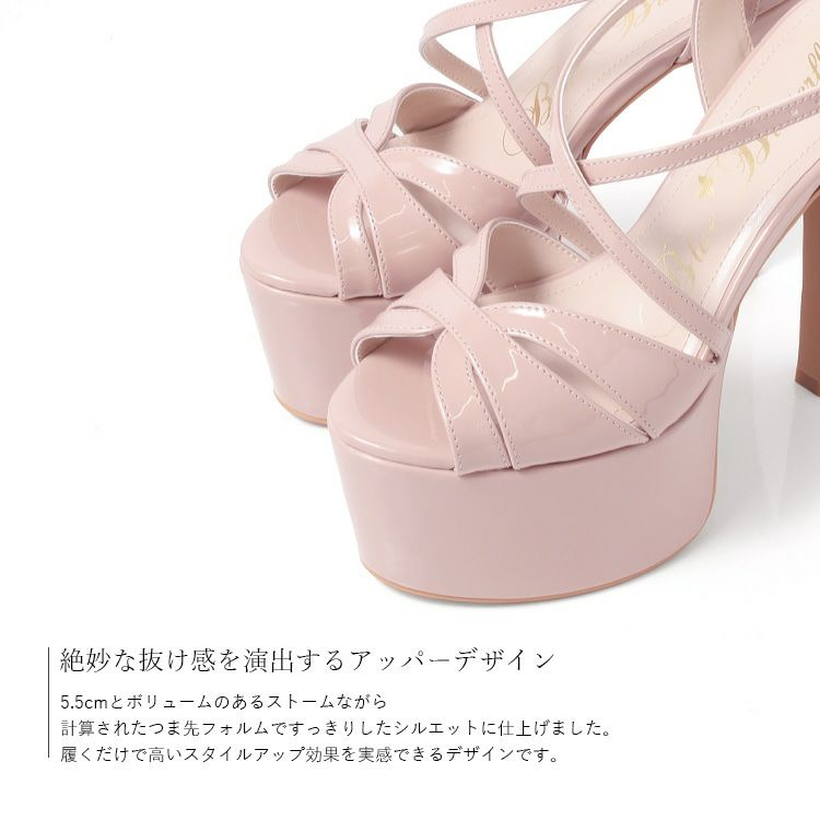 Blue Butterfly ブルーバタフライ コメックス ハイヒール 厚底 ピンヒール プラットフォーム ヒール15cm エナメル オープントゥ クロスストラップ パンプス サンダル ピンクベージュ bl9009