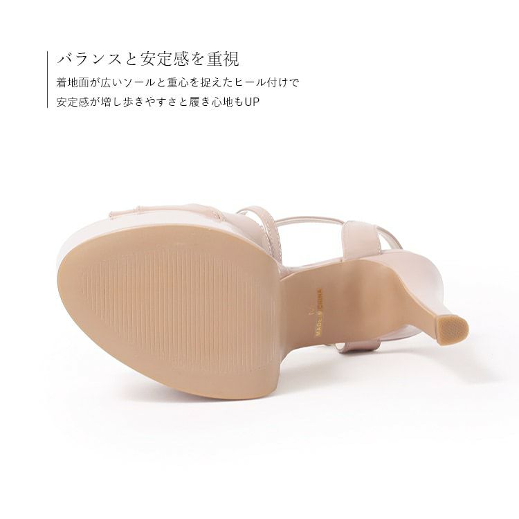 Blue Butterfly ブルーバタフライ コメックス ハイヒール 厚底 ピンヒール プラットフォーム ヒール15cm エナメル オープントゥ クロスストラップ パンプス サンダル ピンクベージュ bl9009