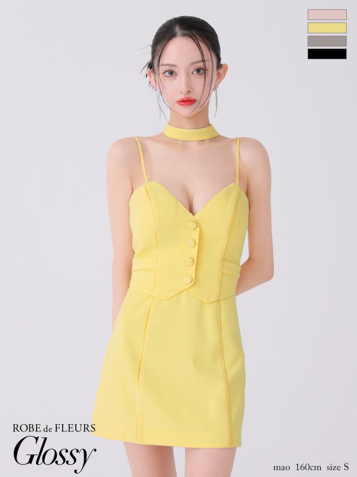 Glossy ローブドフルールグロッシー イエロー チョーカーデザインフロントボタンタイトキャバドレス gl3921-1