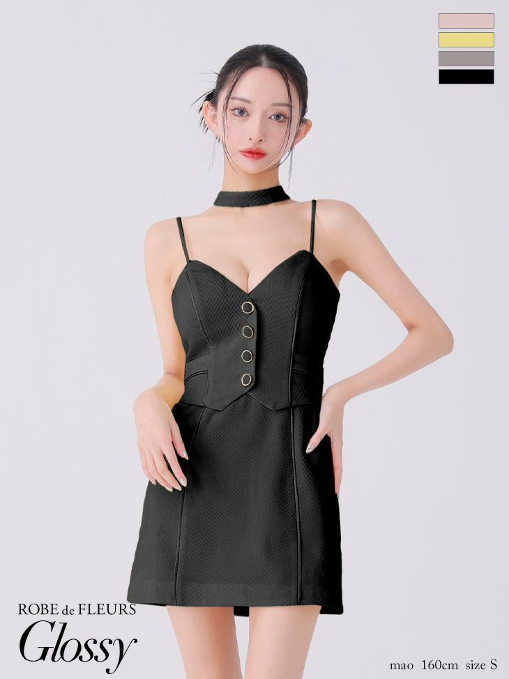 Glossy ローブドフルールグロッシー グレー チョーカーデザインフロントボタンタイトキャバドレス gl3921-3