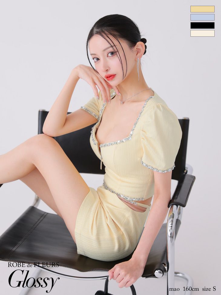 Glossy ローブドフルールグロッシー イエロー ビジューリブニットウエストシアータイトキャバドレス gl3922-1