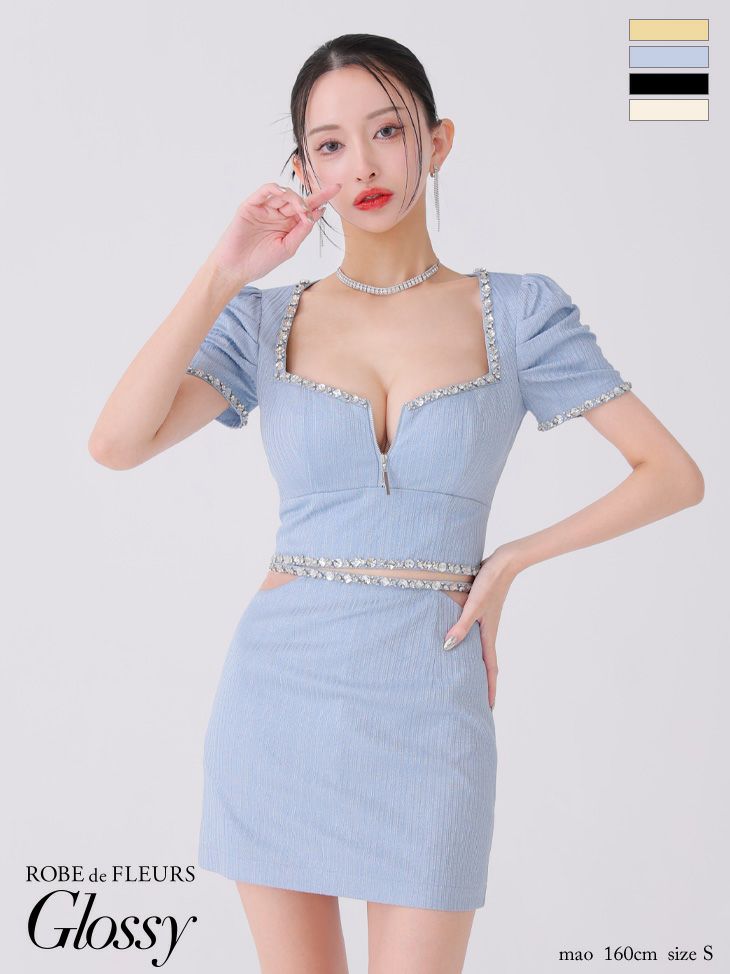 Glossy ローブドフルールグロッシー ブルー ビジューリブニットウエストシアータイトキャバドレス gl3922-2