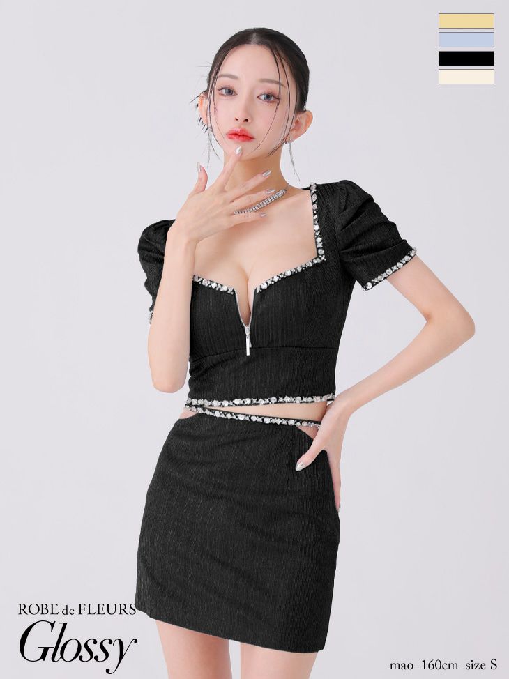 Glossy | コスプレ・キャバドレス公式通販 | vanityME 