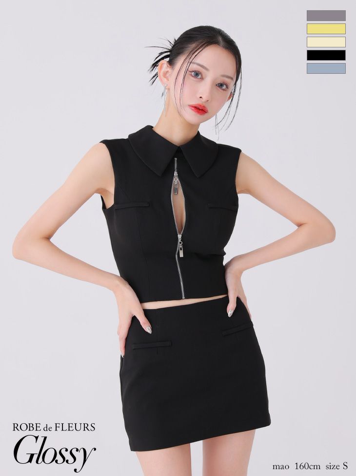 Glossy ローブドフルールグロッシー イエロー バックオープンフロントジップタイトセットアップミニキャバドレス gl3925-1