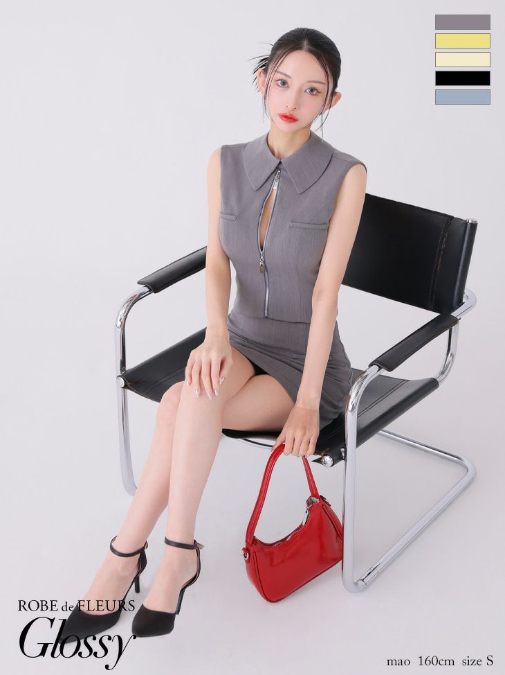 Glossy ローブドフルールグロッシー アイボリー バックオープンフロントジップタイトセットアップミニキャバドレス gl3925-3