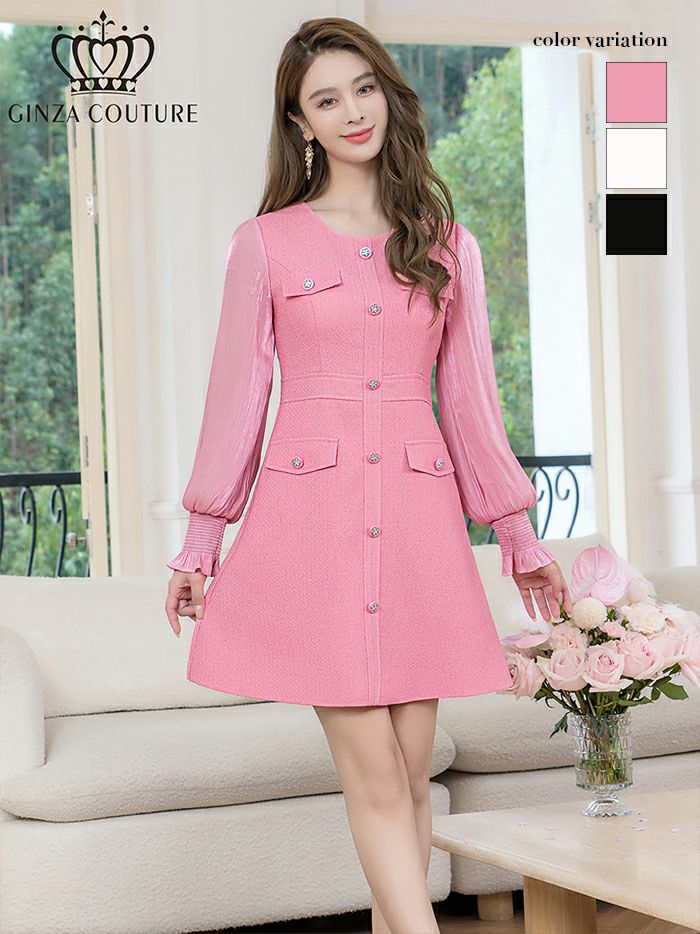 ERUKEI / エルケイ】シアースリーブ Aライン ミニドレス ピンク [GINZA