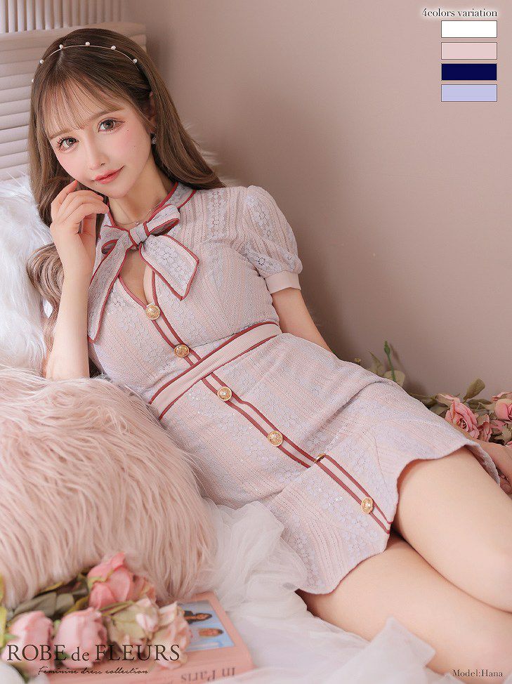 ROBE de FLEURS ローブドフルール ホワイト リボン×レースミニドレス fm2944-1
