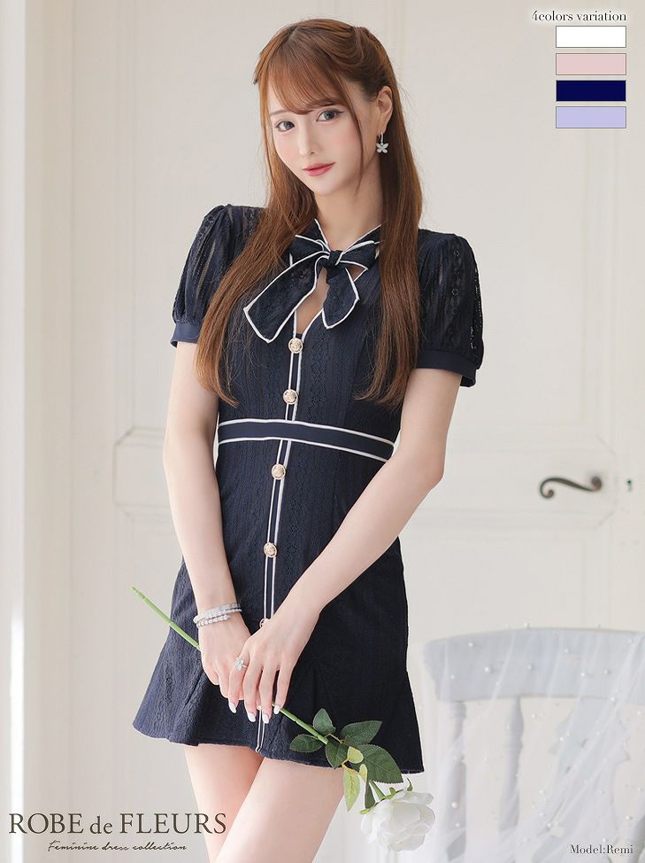 ROBE de FLEURS ローブドフルール ホワイト リボン×レースミニドレス fm2944-1
