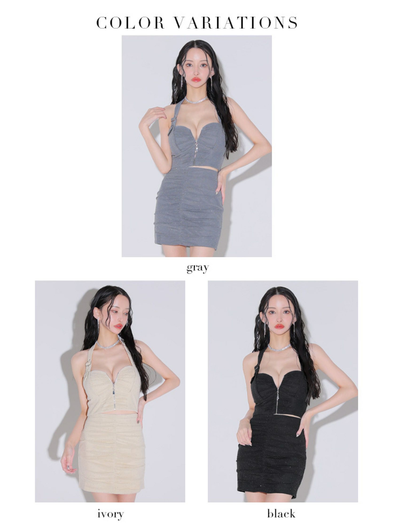 Glossy ローブドフルールグロッシー スタッズチュールホルターセットアップミニキャバドレス gl3910-c