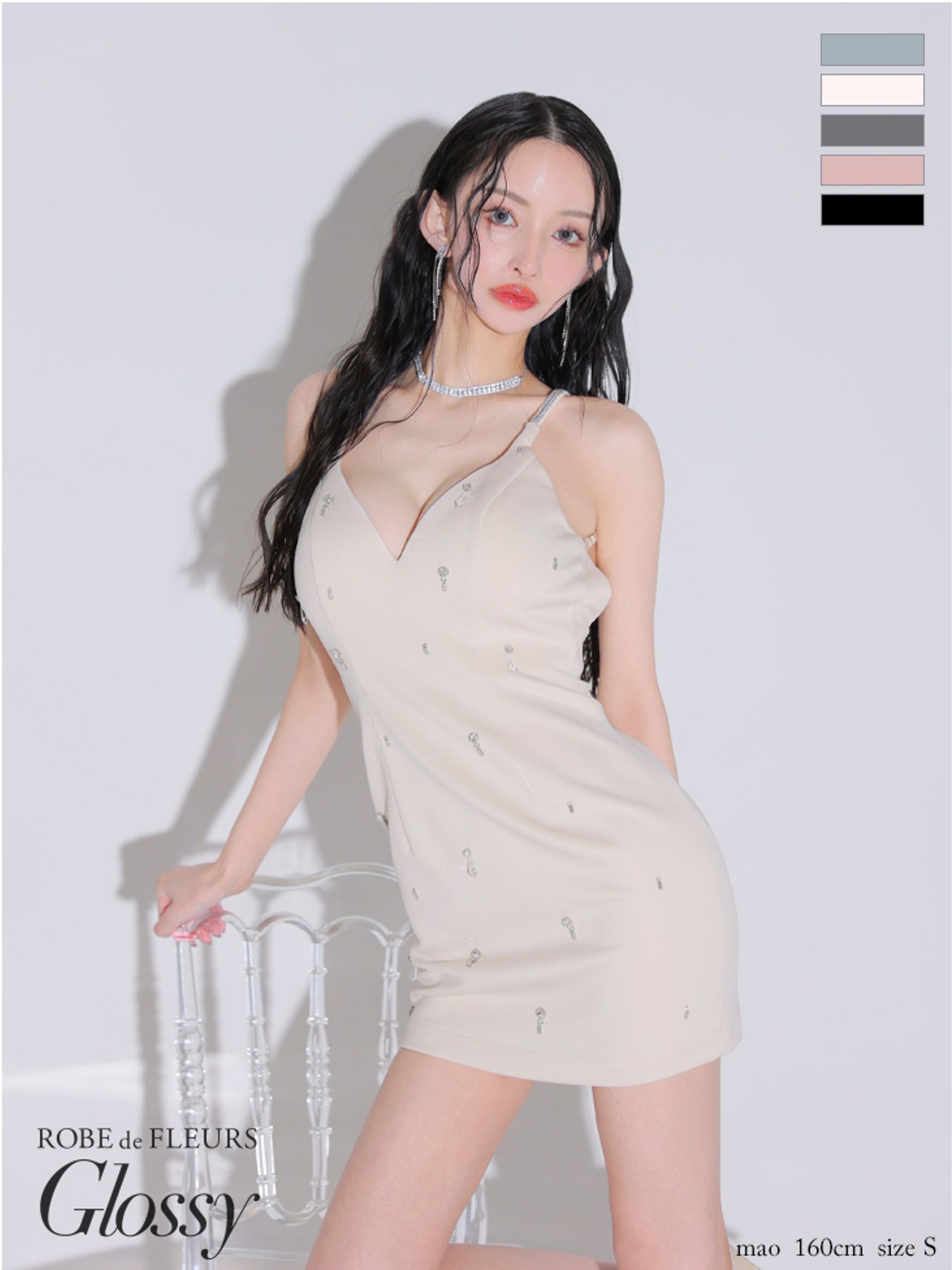 Glossy ローブドフルールグロッシー ビジューホルターシンプルタイトミニキャバドレス gl3594-c