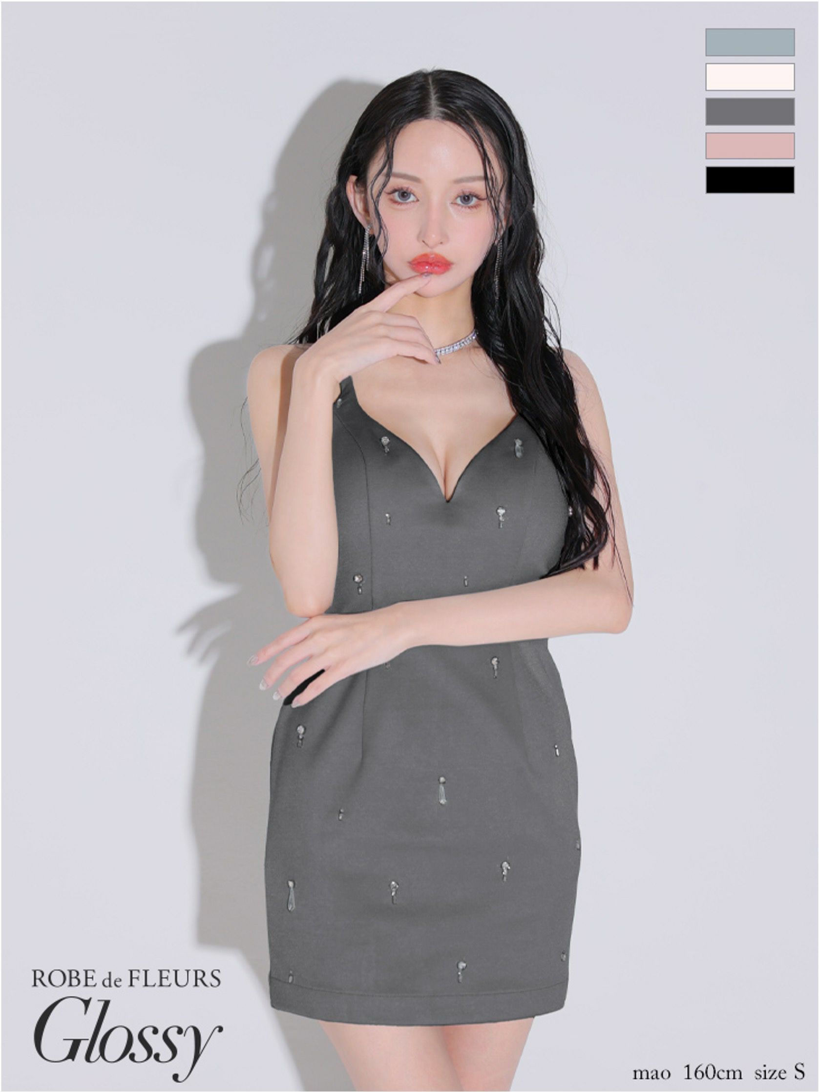 Glossy ローブドフルールグロッシー ビジューホルターシンプルタイトミニキャバドレス gl3594-c