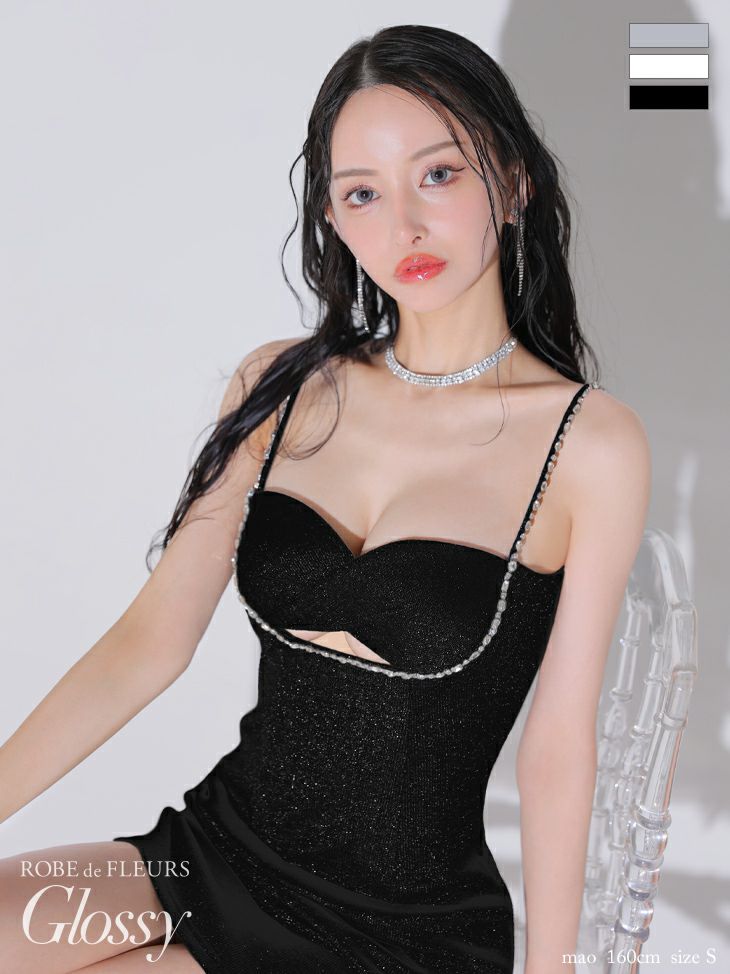 Glossy ローブドフルールグロッシー ラメリブニットタイトストレッチキャミミニキャバドレス gl3571-c