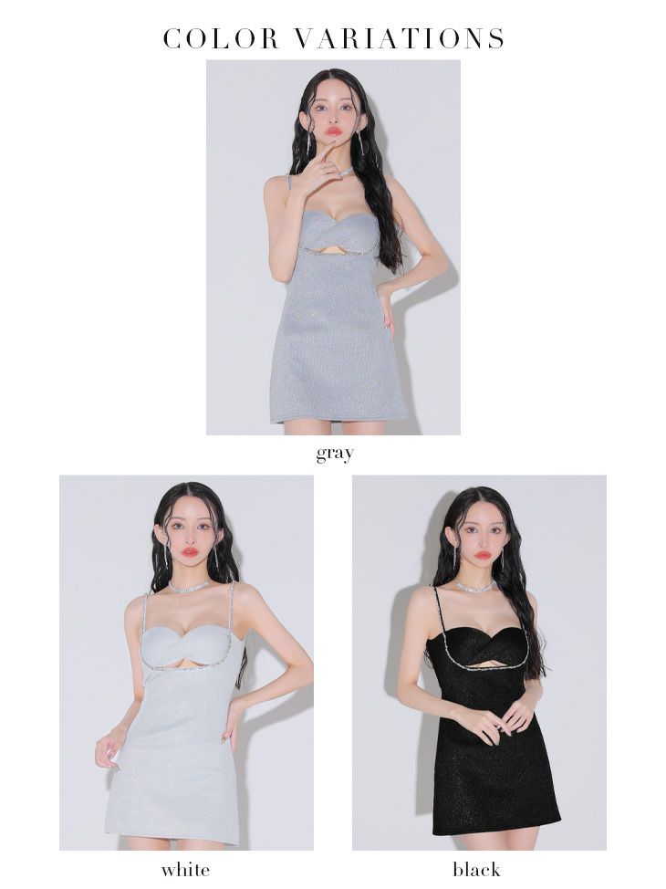 Glossy ローブドフルールグロッシー ラメリブニットタイトストレッチキャミミニキャバドレス gl3571-c