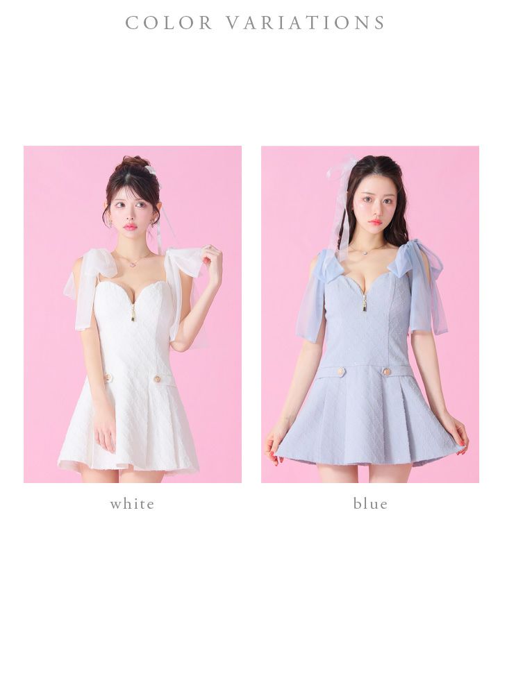 ROBE de FLEURS ローブドフルール ショルダーチュールリボンフレアミニ