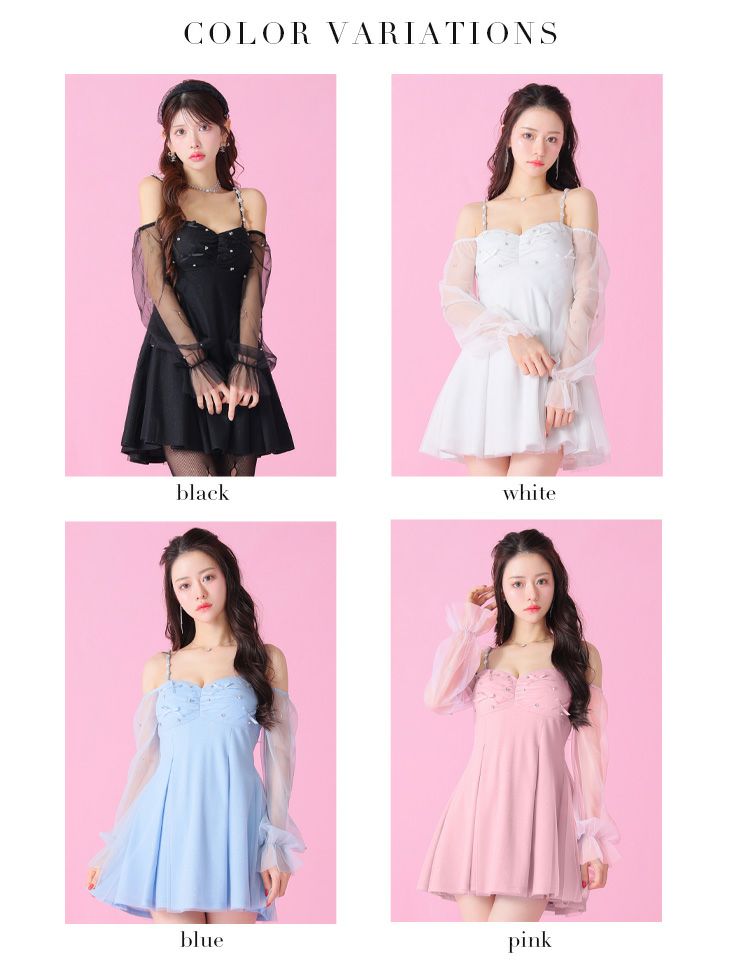 ROBE de FLEURS ローブドフルール オフショルリボンシアースリーブフレアミニキャバドレス fm3278-c