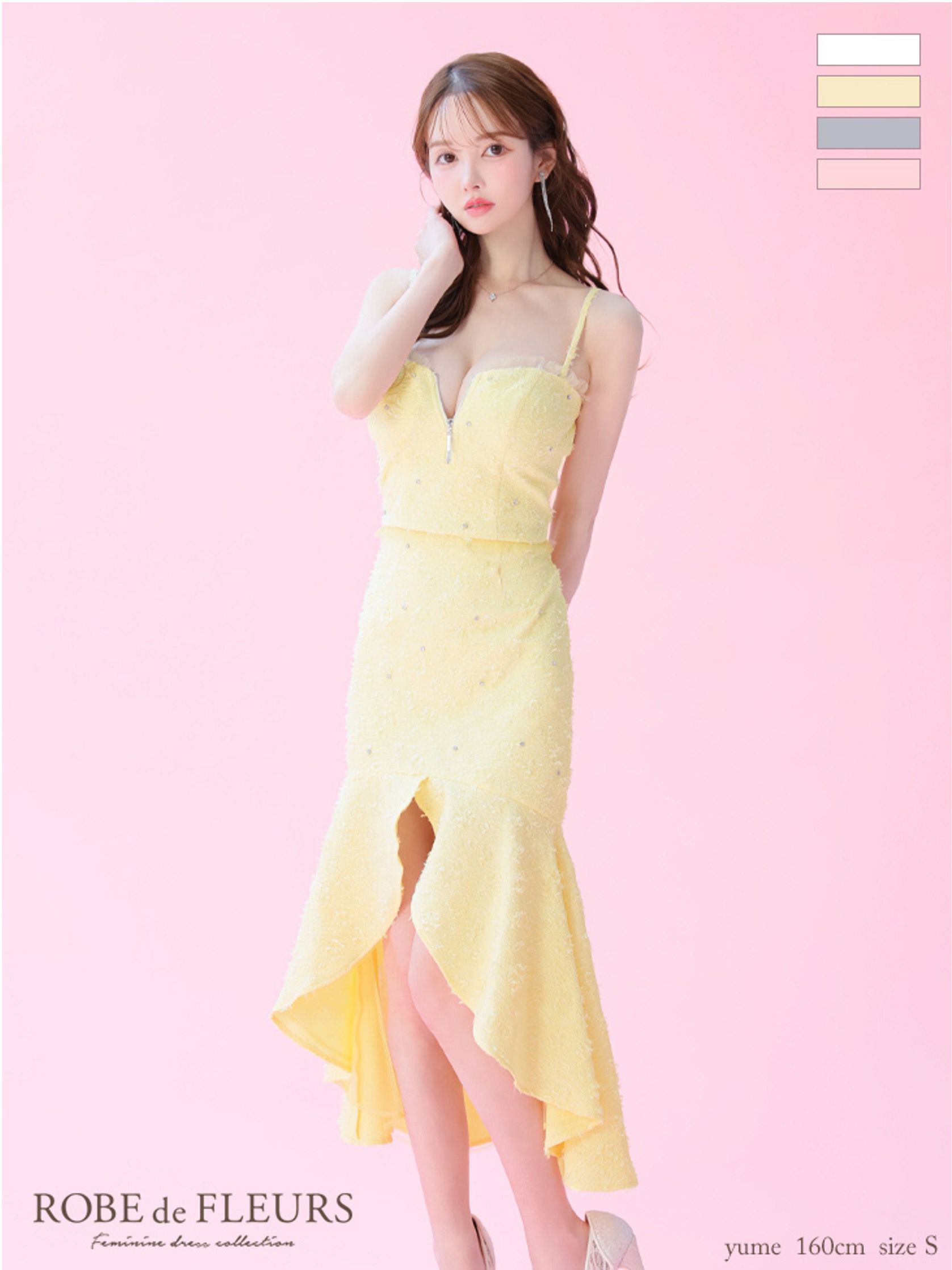 ROBE de FLEURS ローブドフルール ジャガードチュールマーメイドセットアップキャバドレス fm3451-c