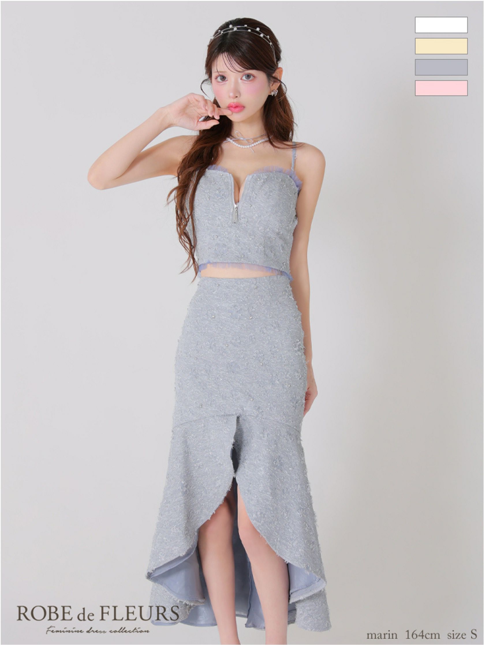 ROBE de FLEURS ローブドフルール ジャガードチュールマーメイドセットアップキャバドレス fm3451-c