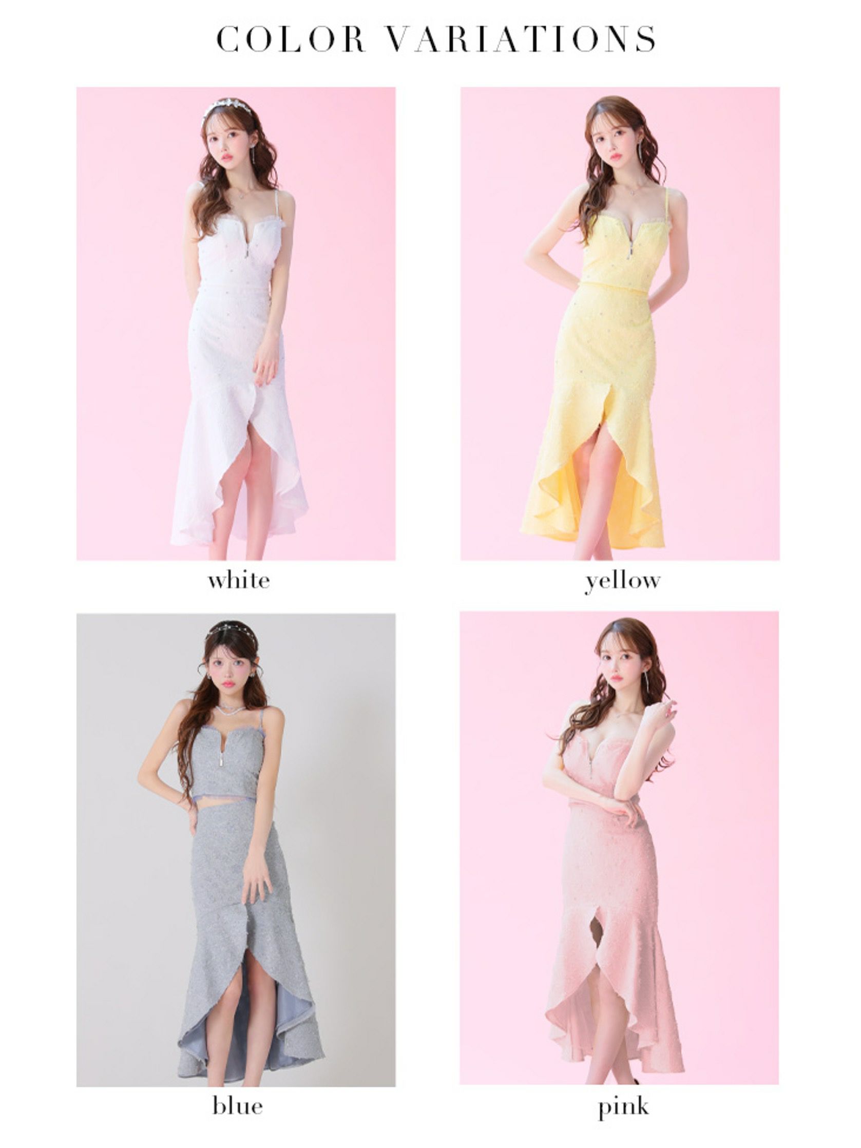 ROBE de FLEURS ローブドフルール ジャガードチュールマーメイドセットアップキャバドレス fm3451-c