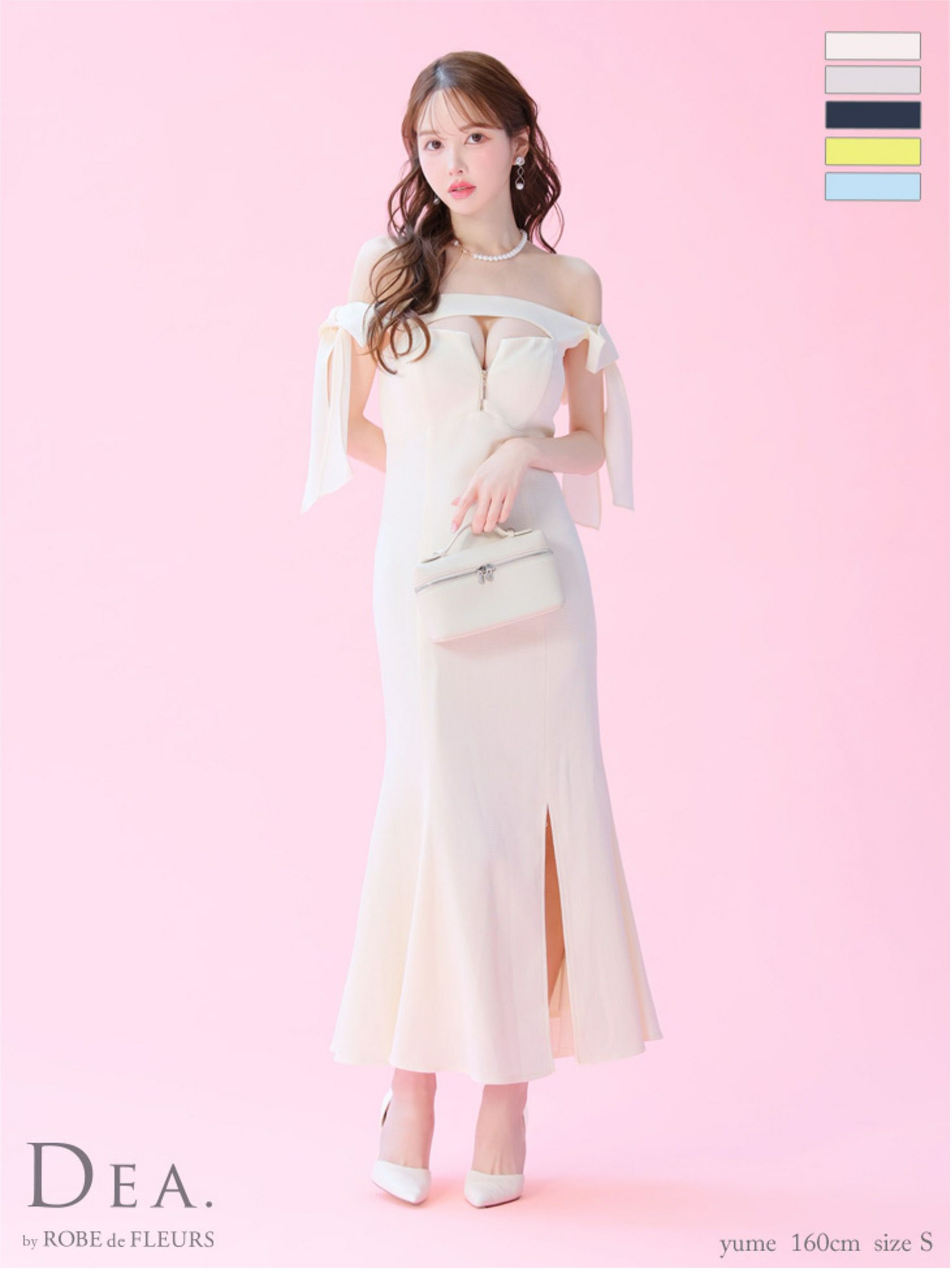 DEA. ディア バイ ローブドフルール オフショルリボンバストジップマーメイドロングキャバドレス de3596-c