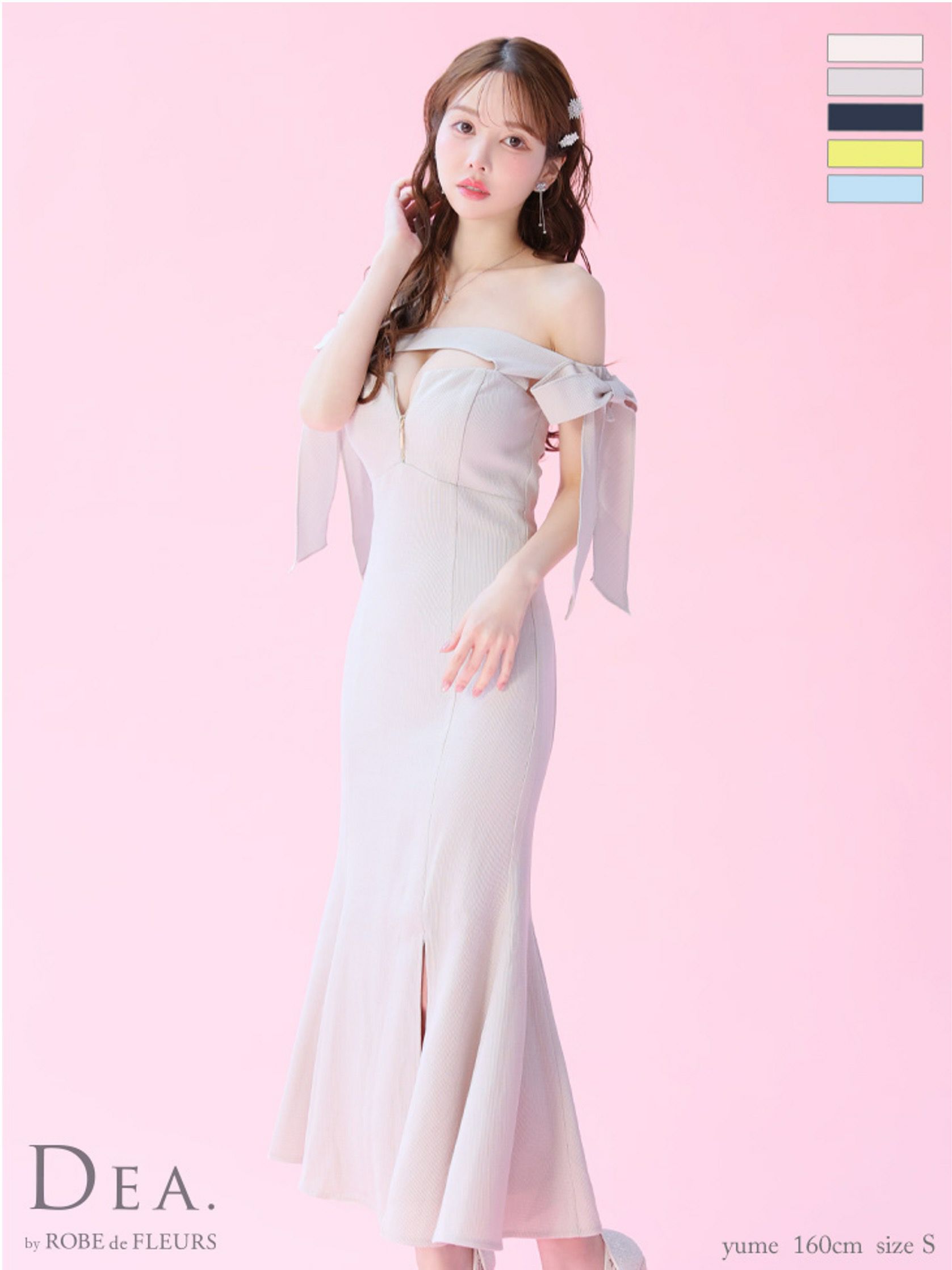 DEA. ディア バイ ローブドフルール オフショルリボンバストジップマーメイドロングキャバドレス de3596-c