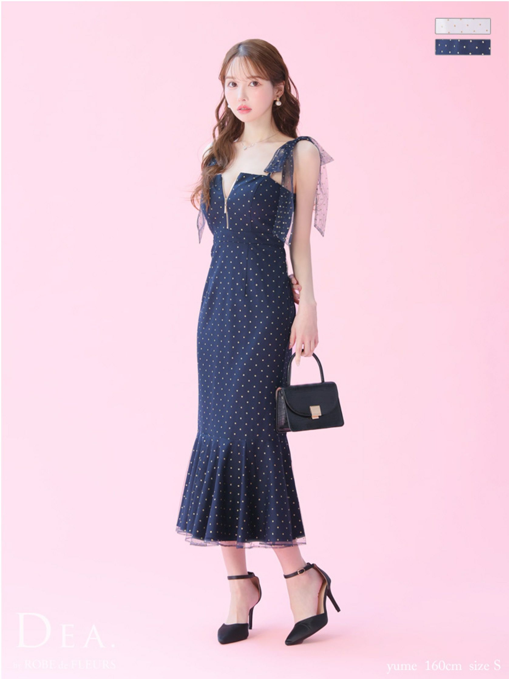 DEA. ディア バイ ローブドフルール ドットチュールマーメイドキャミキャバドレス de3380-c