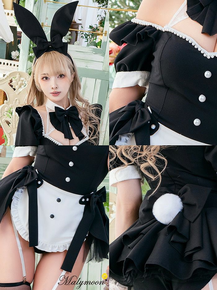 【7点セット】Malymoon マリームーン マスキュリンバニースーツ [ ブラック/グレー ] ml10244