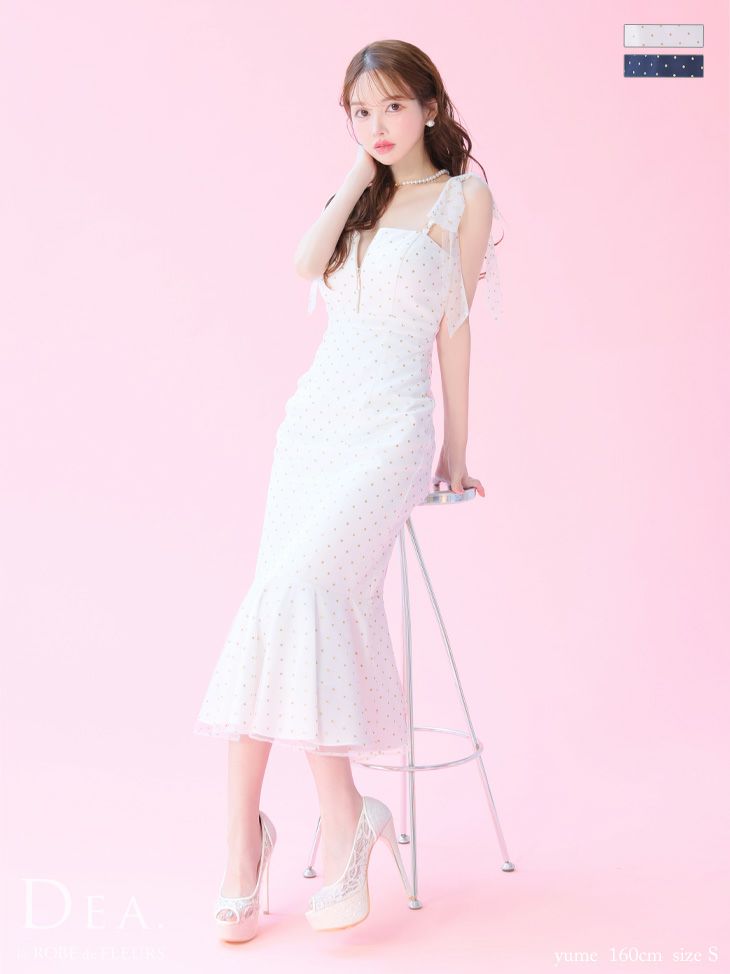 DEA. ディア バイ ローブドフルール ドットチュールマーメイドキャミキャバドレス de3380