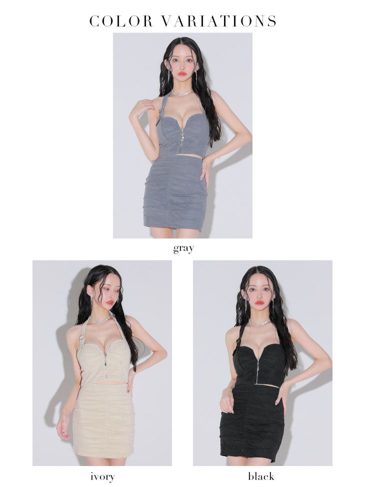 Glossy ローブドフルールグロッシー スタッズチュールホルターセットアップミニキャバドレス gl3910