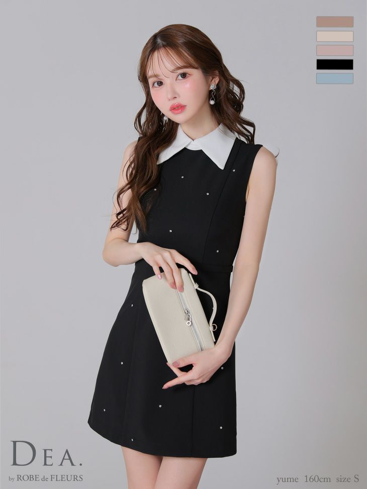 DEA. ディア バイ ローブドフルール 襟付きノースリーブシンプルタイトミニキャバドレス de3384