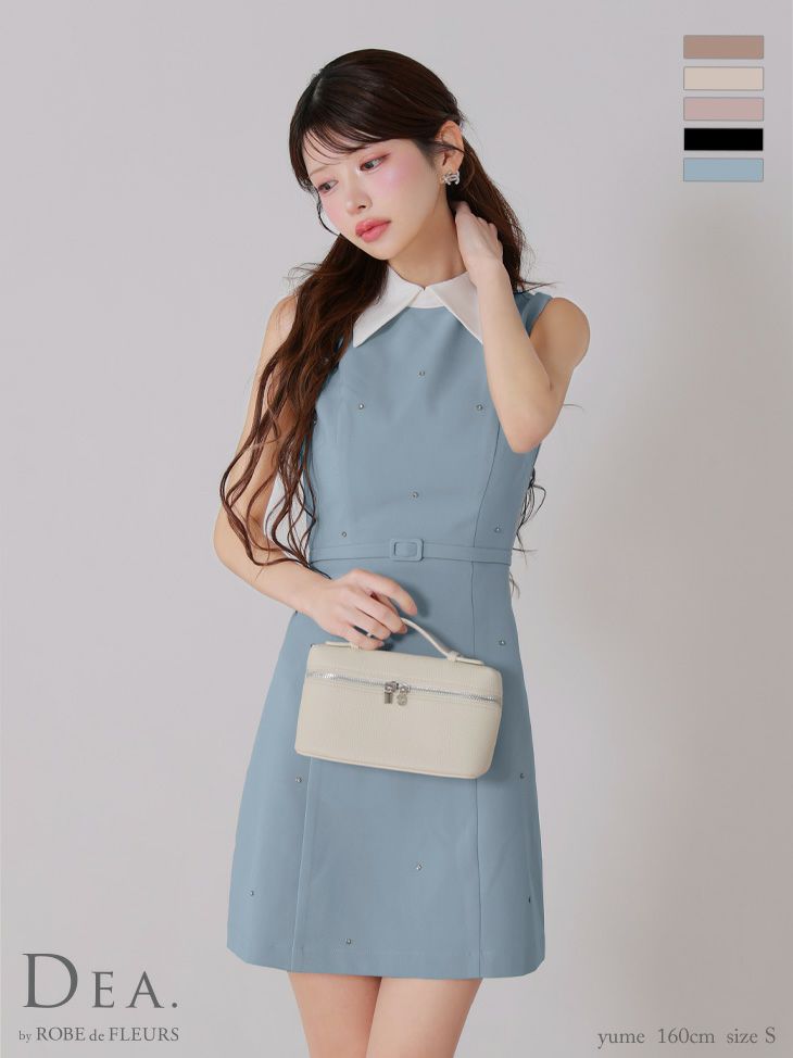 DEA. ディア バイ ローブドフルール 襟付きノースリーブシンプルタイトミニキャバドレス de3384