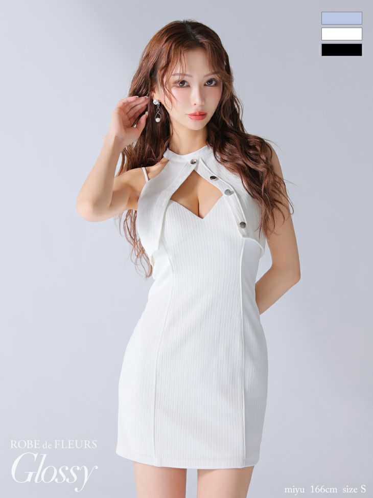 ROBE de FLEURS Glossy / ローブドフルールグロッシー】ストレッチ  