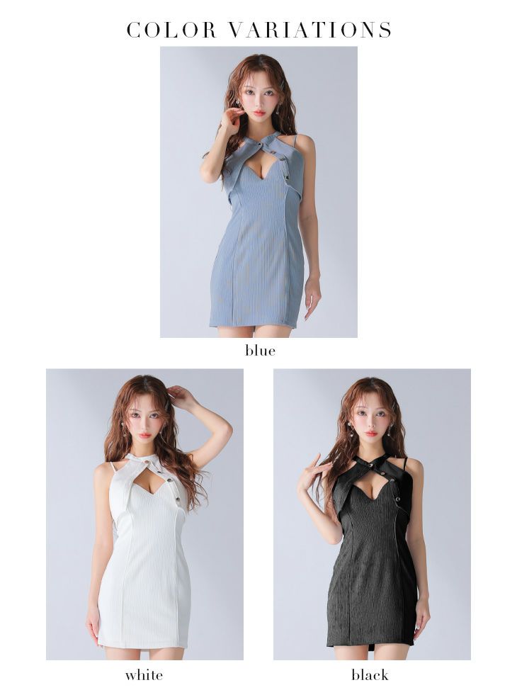 Glossy ローブドフルールグロッシー 2wayホルタートップスバストカットタイトミニキャバドレス gl3908