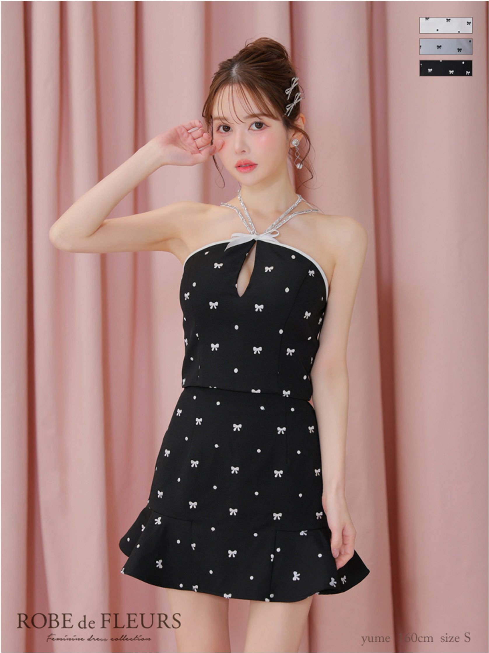  ROBE de FLEURS ローブドフルール リボン柄バストカットセットアップセミフレアミニキャバドレス fm3363-c