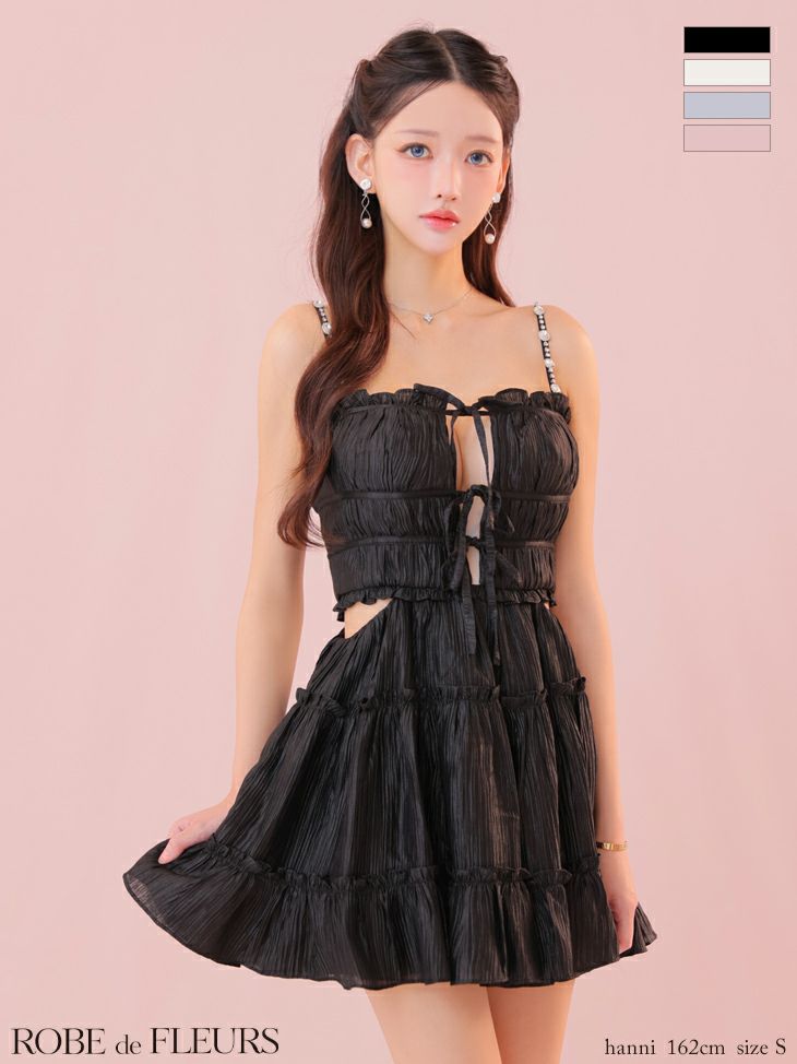 ROBE de FLEURS ローブドフルール シャーリングサテンウエストスリットフレアミニキャバドレス fm3377-c