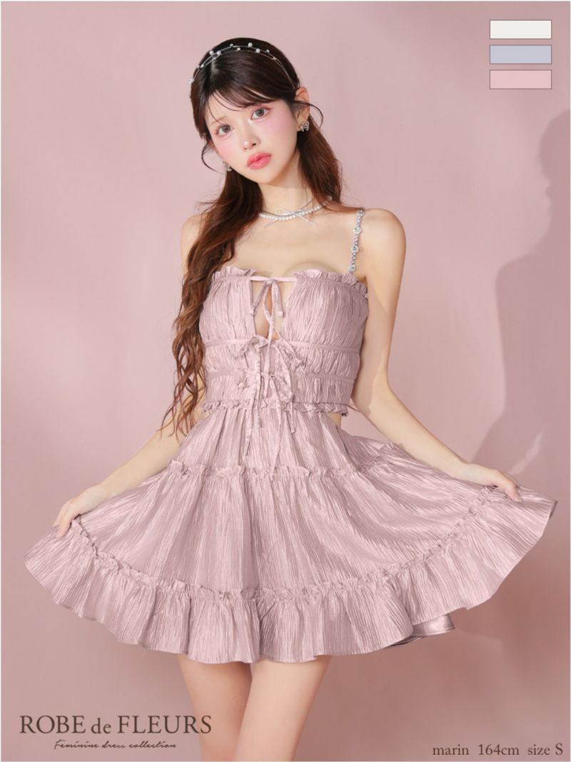 低価格 ROBE de FLEURS ローブドフルール シャーリングサテンウエスト ワンピース