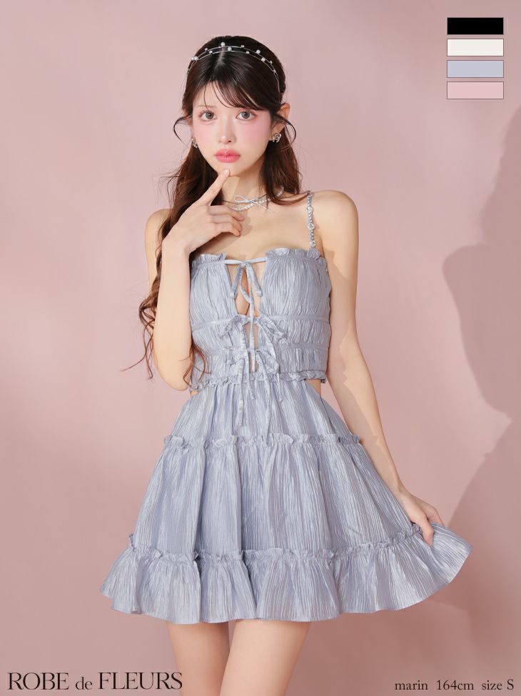 ROBE de FLEURS ローブドフルール シャーリングサテンウエストスリットフレアミニキャバドレス fm3377-c
