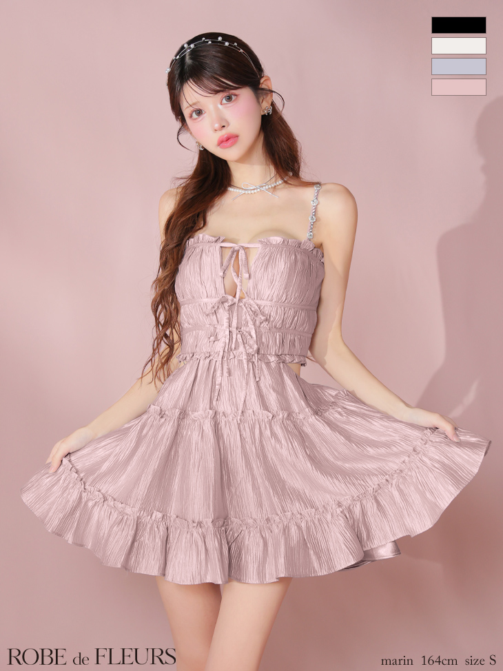 ROBE de FLEURS ローブドフルール シャーリングサテンウエストスリットフレアミニキャバドレス fm3377-c