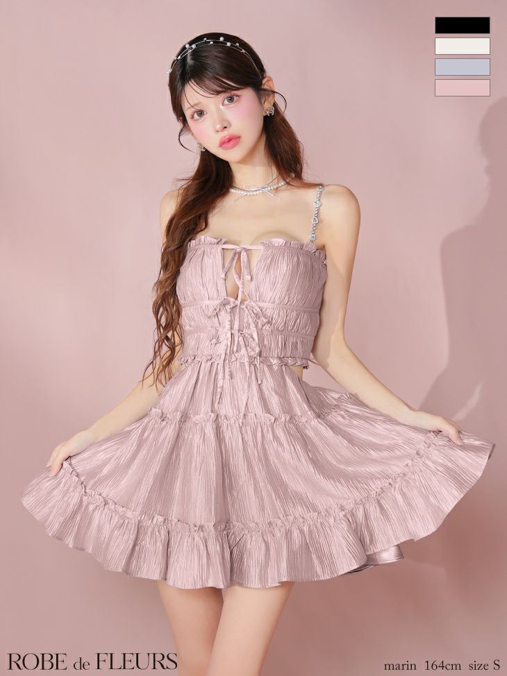 ROBE de FLEURS ローブドフルール シャーリングサテンウエストスリットフレアミニキャバドレス fm3377-c