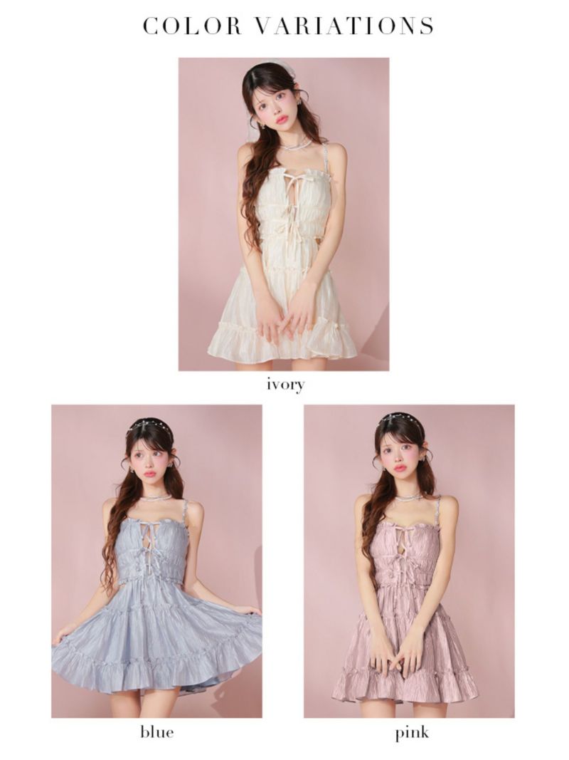 ROBE de FLEURS ローブドフルール シャーリングサテンウエスト