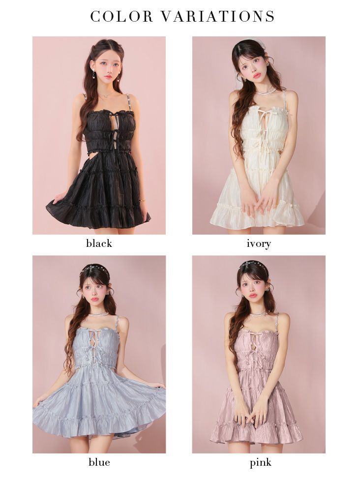 ROBE de FLEURS ローブドフルール シャーリングサテンウエストスリットフレアミニキャバドレス fm3377-c