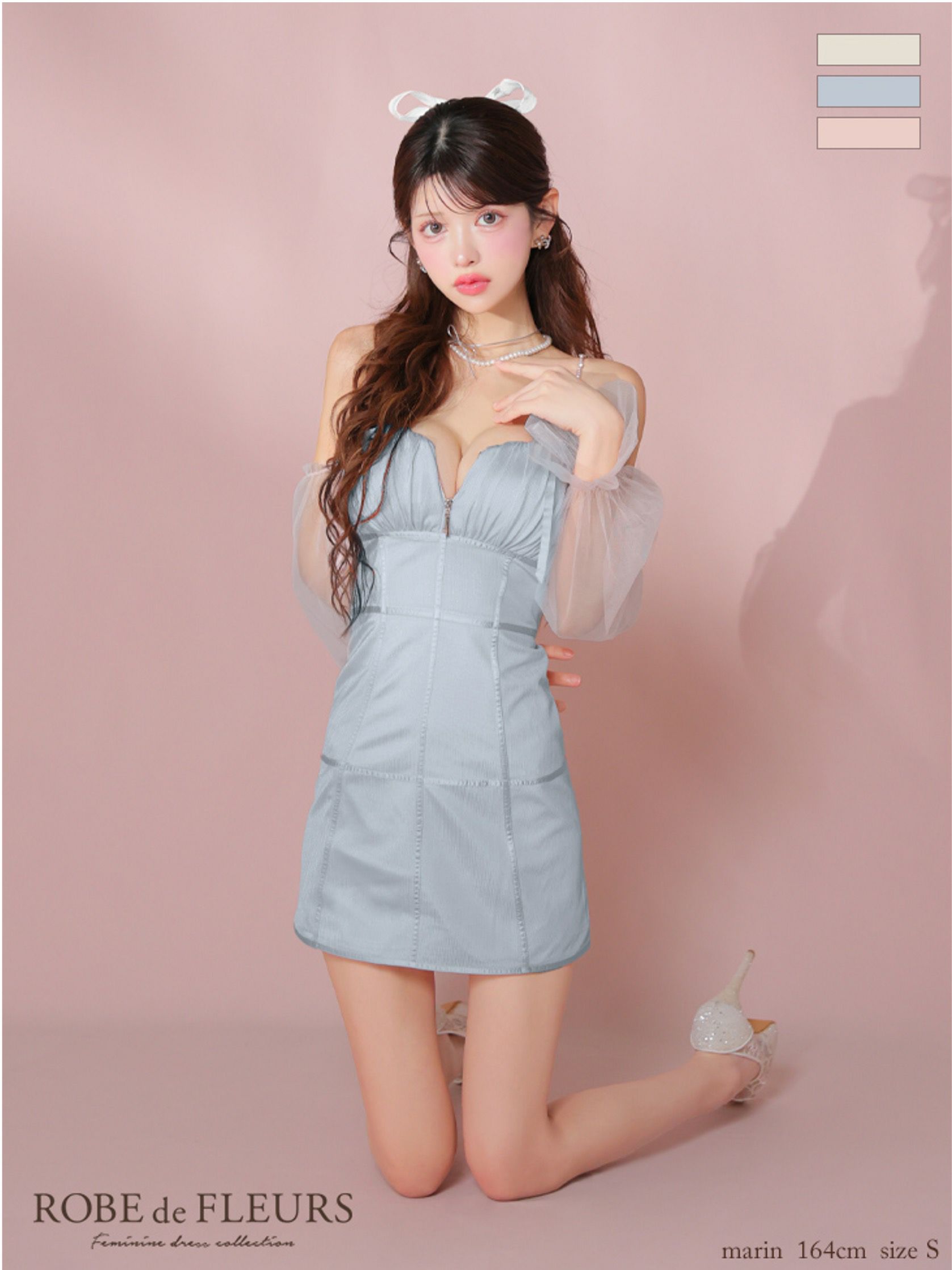 ROBE de FLEURS ローブドフルール ラメチュールシアーオフショルミニキャバドレス fm3566-c