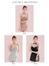  ROBE de FLEURS ローブドフルール ラメニットリボンホルターセットアップタイトミニキャバドレス fm3772-c