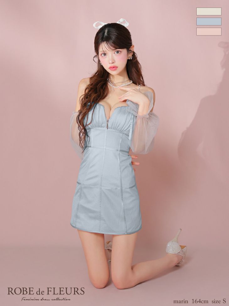 ROBE de FLEURS ローブドフルール ラメチュールシアーオフショルミニキャバドレス fm3566