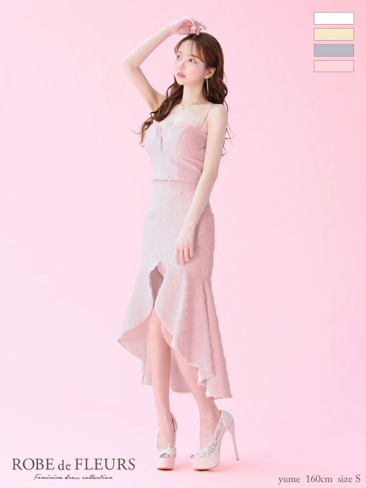 ROBE de FLEURS ローブドフルール ジャガードチュールマーメイドセットアップキャバドレス fm3451