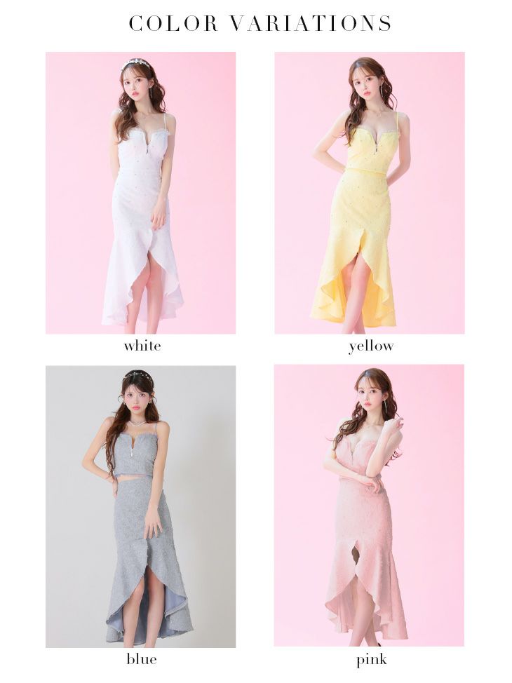 ROBE de FLEURS ローブドフルール ジャガードチュールマーメイドセットアップキャバドレス fm3451