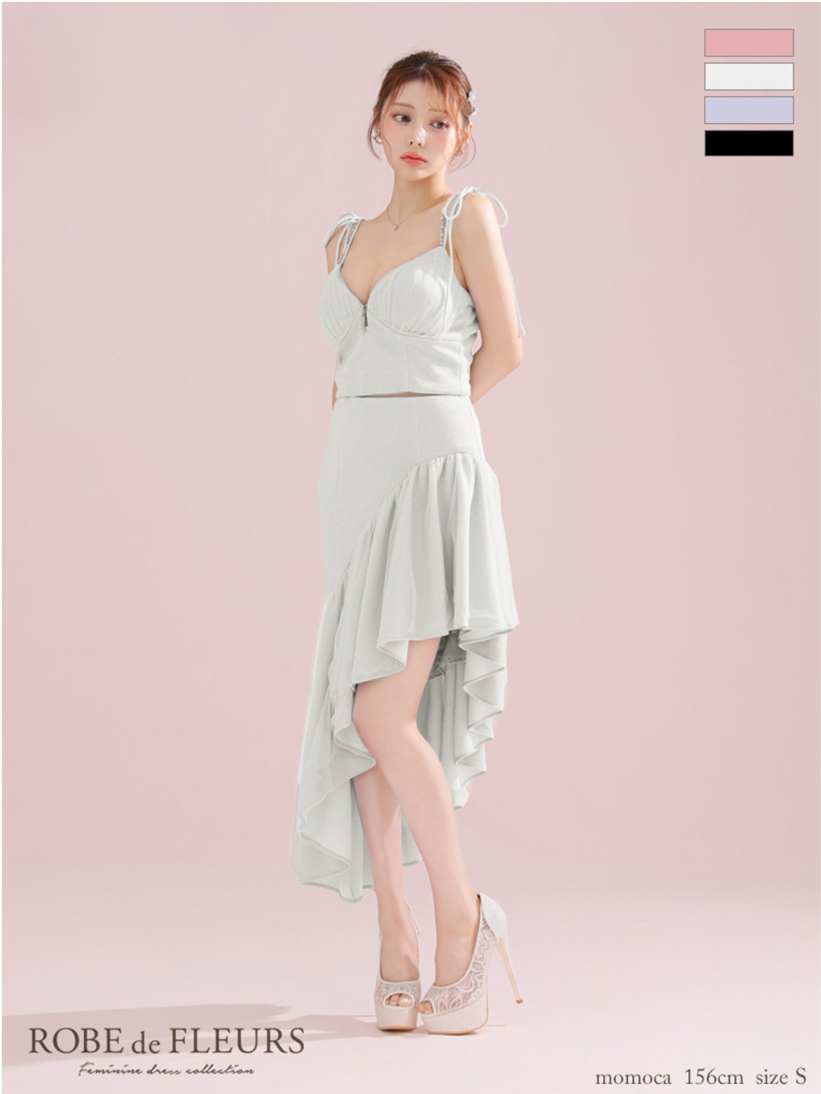 ROBE de FLEURS ローブドフルール アシンメトリーラメニットチュールセットアップキャミキャバドレス fm3295-c